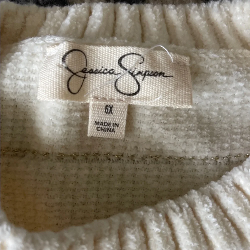 Cream Ribbed Sweater - Picture 2 of 2
